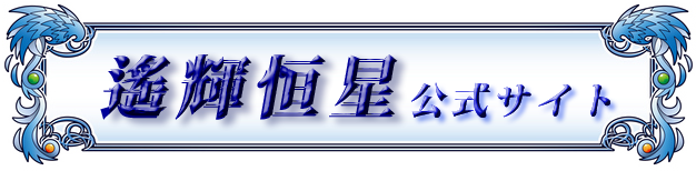 www.kouseiharuki.com